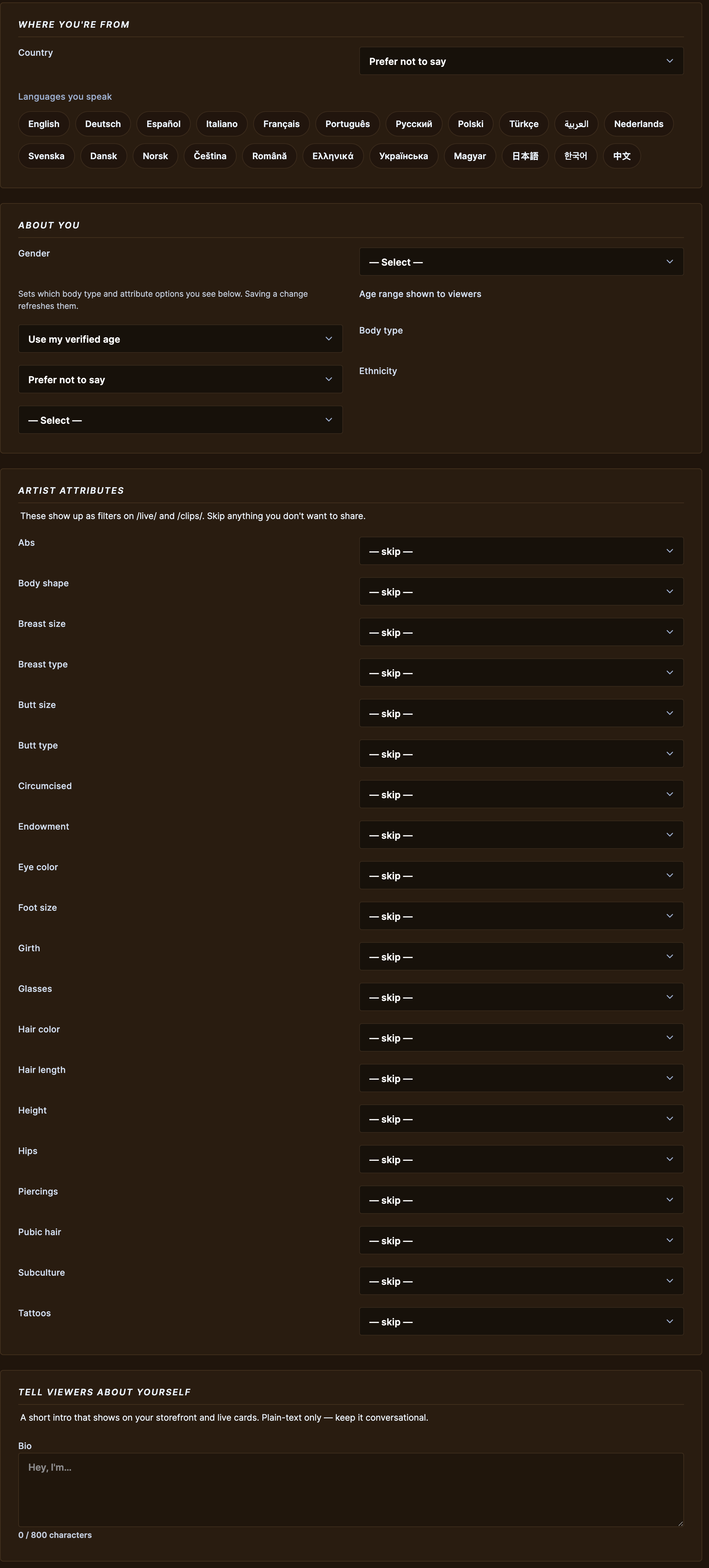 Country and languages, your bio with the character counter, and the artist-attribute dropdowns.